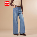 爱依服2025冬季 通勤气质显瘦加绒牛仔喇叭裤 新款 复古时尚 港式 IEF