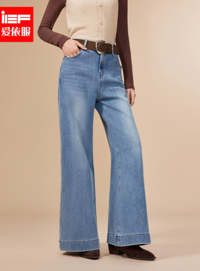 IEF/爱依服2025冬季新款港式复古时尚通勤气质显瘦加绒牛仔喇叭裤