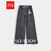 风宽松显瘦松紧休闲阔腿裤 IEF 2026新款 春夏工装 爱依服 小个子