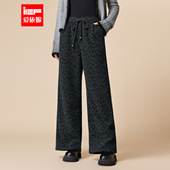 IEF 豹纹系带高腰显瘦百搭慵懒风休闲阔腿裤 爱依服2025冬季 新款