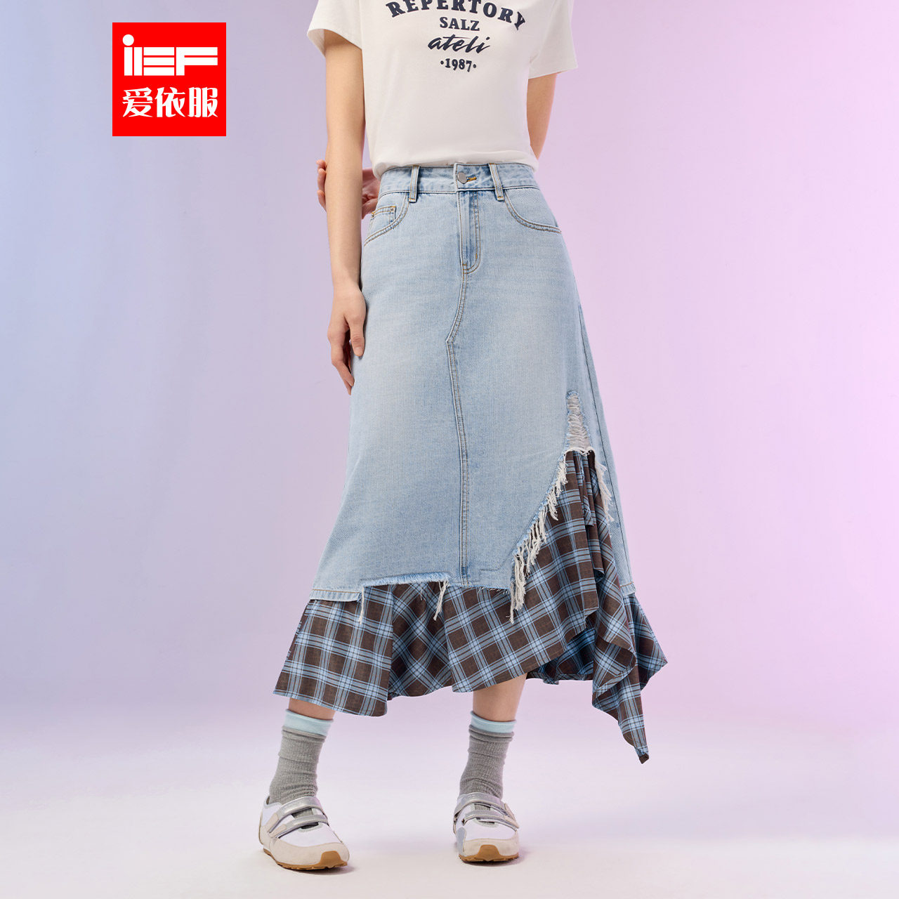 IEF/爱依服2026夏季新款韩版美式甜酷设计感辣妹百搭女牛仔长包裙