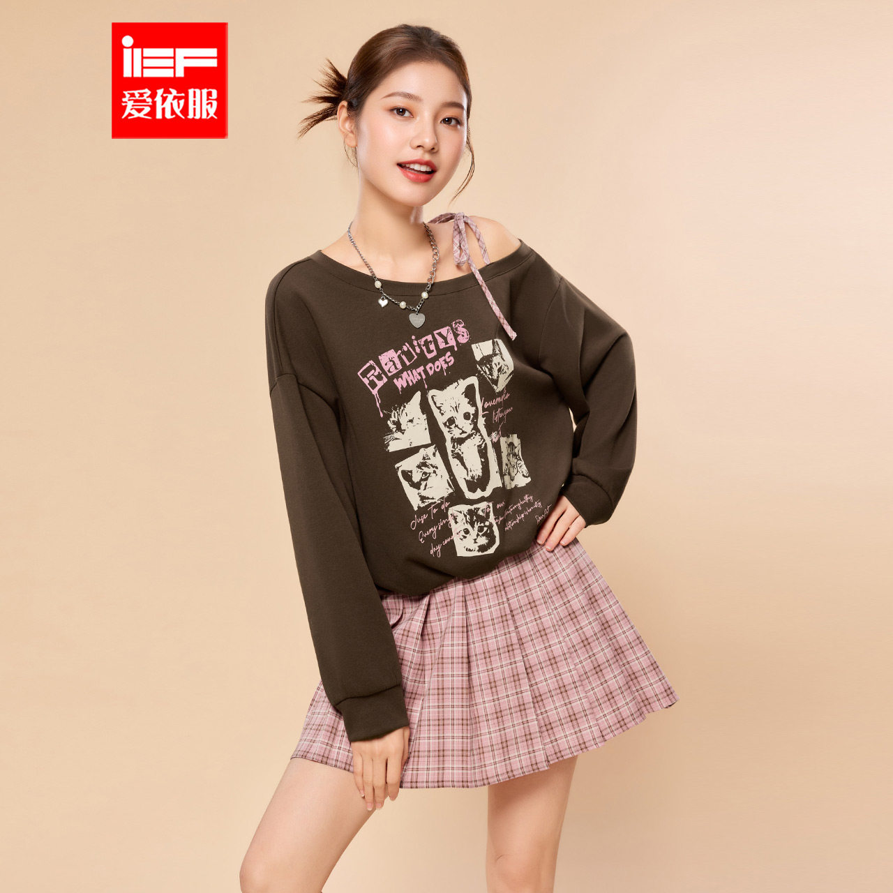 �� S IEF/������2025�＾�¿���ʽʱ����Ƹ�ͨ���������ʰٴ�������ȹ