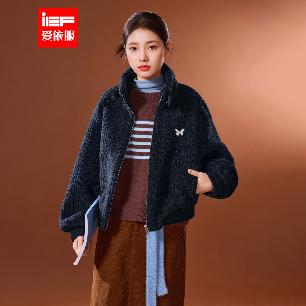 IEF/爱依服2025冬季新款韩版时尚休闲通勤立领百搭保暖颗粒绒外套