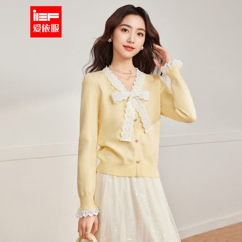 IEF/爱依服2025冬季新款法式温柔甜美风通勤百搭设计感毛织上衣