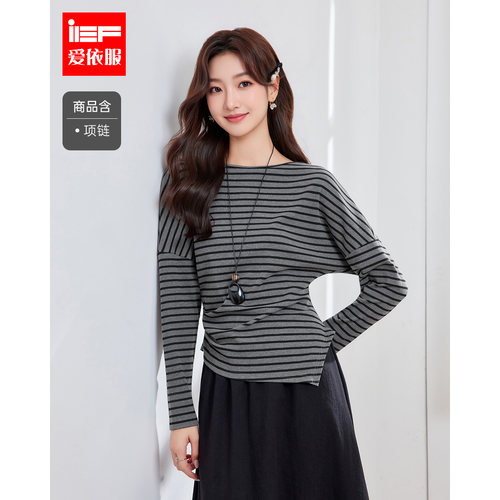 IEF/爱依服2026秋季新款慵懒风条纹长袖T恤女宽松显瘦休闲百搭