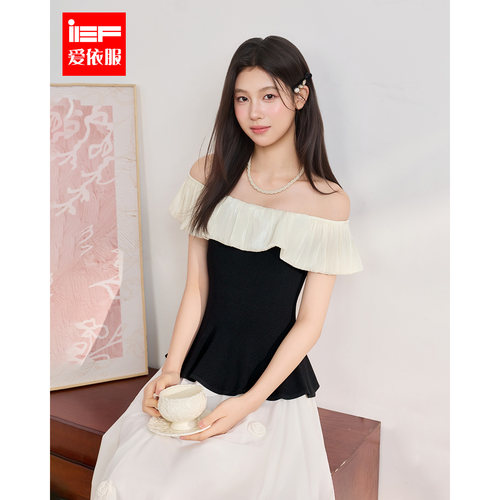 IEF/爱依服2026夏秋新款法式一字肩荷叶边修身露肩拼接气质上衣