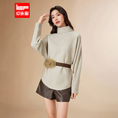IEF 成熟通勤气质设计感高领保暖毛织上衣 韩版 爱依服2025冬季 新款