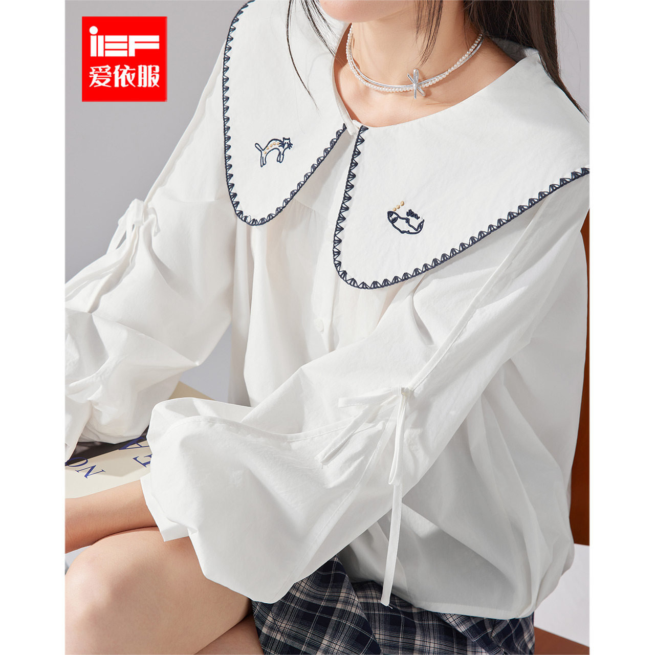 IEF/爱依服2025夏秋新款韩版小众设计感通勤百搭少女风衬衫上衣