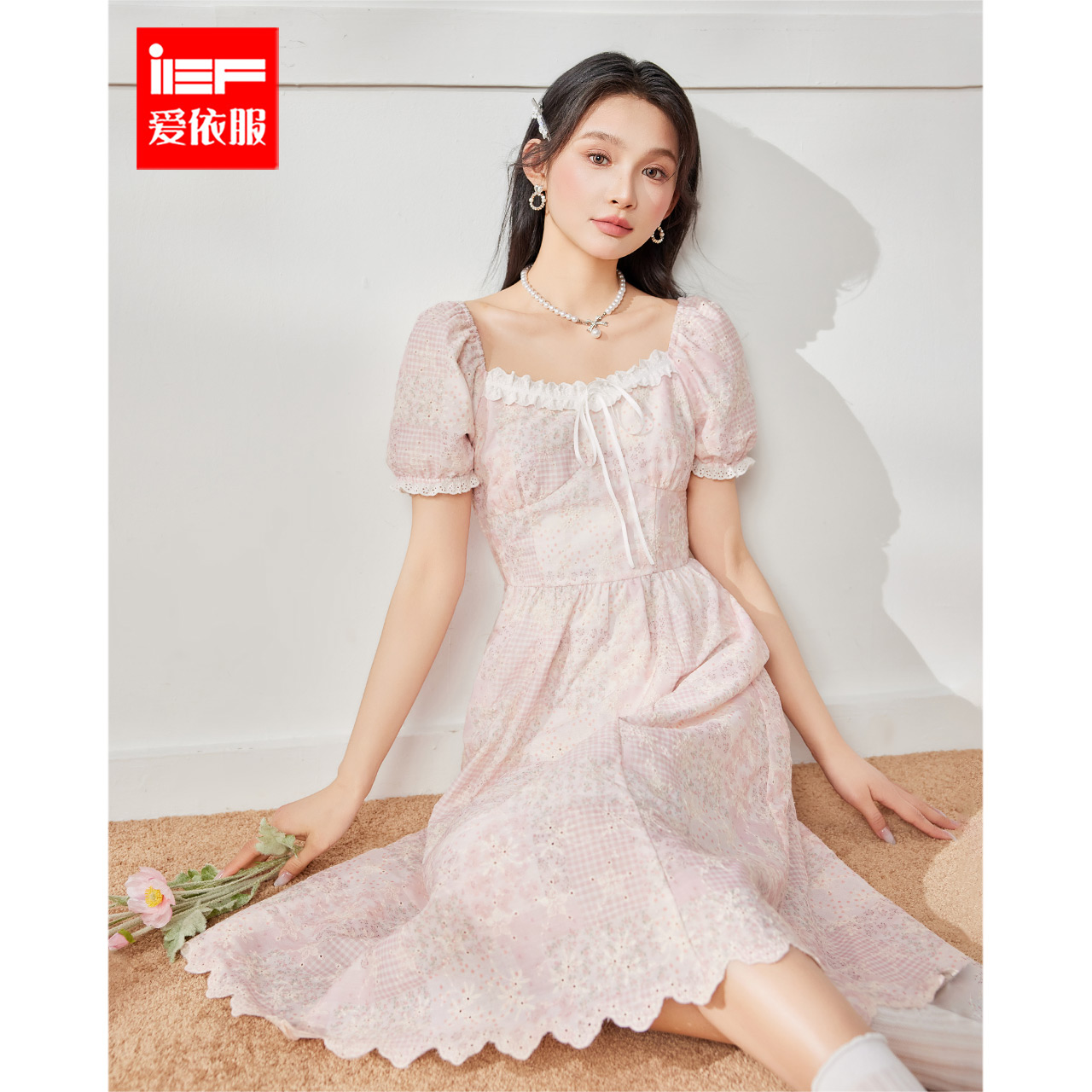 IEF/爱依服2025夏季碎花度假风出游沙滩新款气质温柔时尚连衣中裙