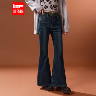 爱依服2025冬季 显瘦加绒牛仔喇叭裤 新款 女人味通勤修身 韩版 IEF