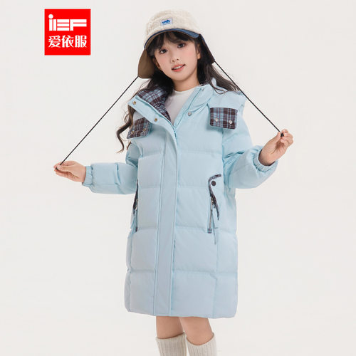 MINIIEF【爱依服童装】2026冬季新款时尚洋气保暖女童羽绒长外套