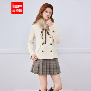 IEF/爱依服一整套穿搭2025冬季新款法式名媛风夹棉呢绒上下套短裙