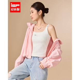 日系甜美温柔纯欲风百搭波点吊带裹胸 新款 IEF 爱依服背心2026春季