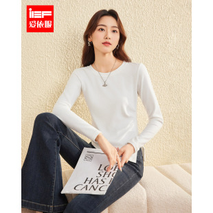 简约百搭打底上衣8197 基础款 IEF 爱依服2025年秋冬季