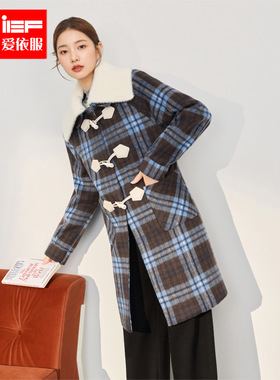 IEF/爱依服2025冬季新款日常百搭通勤减龄时尚牛角扣呢绒中外套
