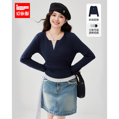 IEF/爱依服【微胖】大码女装2025秋季新款假两件设计通勤百搭上衣