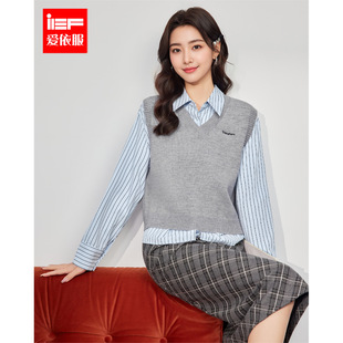 宽松衬衣毛织套装 韩系穿搭两件套时尚 上衣 爱依服2025年秋冬季 IEF