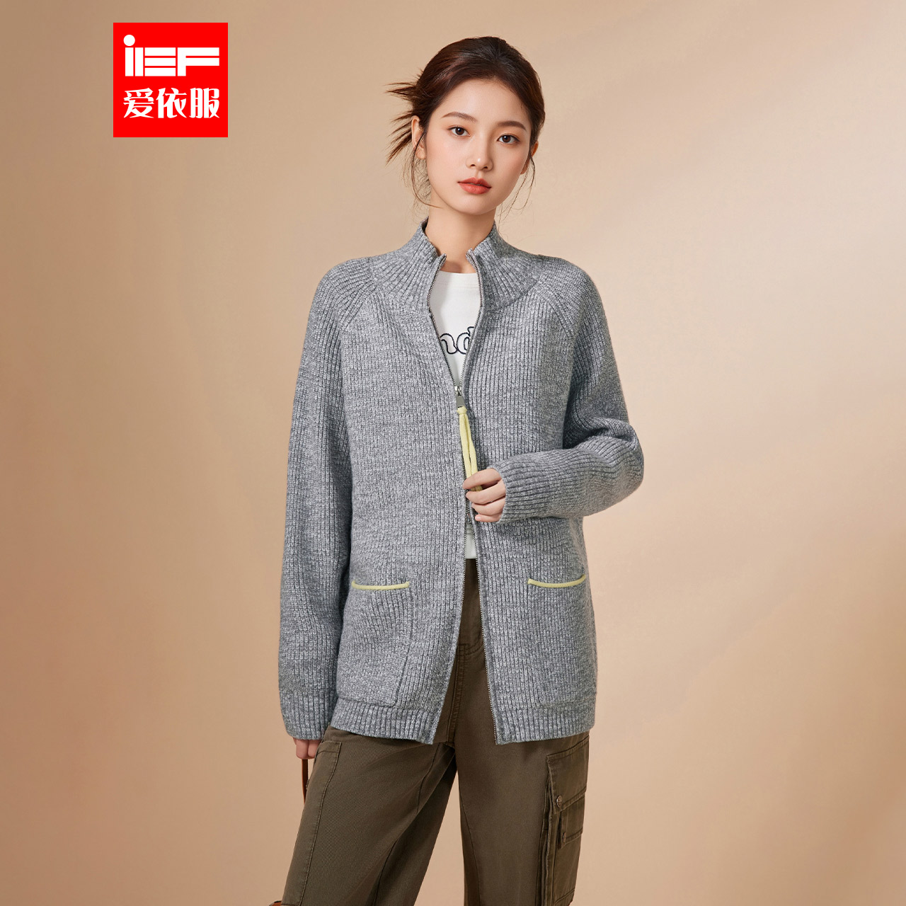 IEF/爱依服2025秋冬新款韩版简约休闲慵懒风通勤气质百搭毛织外套