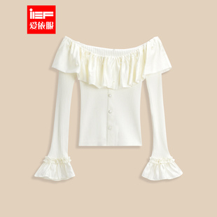 名媛淑女气质荷叶边设计修身 IEF 法式 新款 毛织上衣 爱依服2026春季