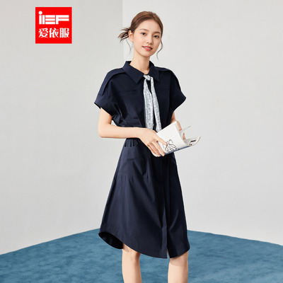 IEF/爱依服连衣裙2025夏秋新款韩版文艺通勤气质百搭显瘦长上衣裙