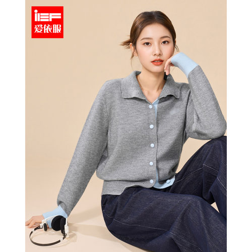 IEF/爱依服2025秋冬新款韩版文艺通勤气质设计感百搭毛织外套上衣