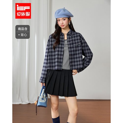 IEF/爱依服2026秋季新款学院风格纹衬衫套装休闲设计感两件套上衣