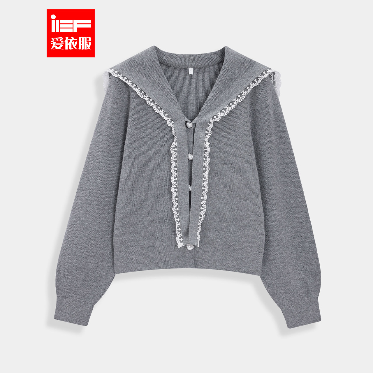 IEF/爱依服2025秋冬新款韩版时尚通勤气质大翻领设计毛织外套上衣