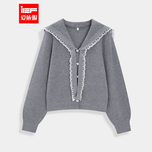 IEF/爱依服2025秋冬新款韩版时尚通勤气质大翻领设计毛织外套上衣