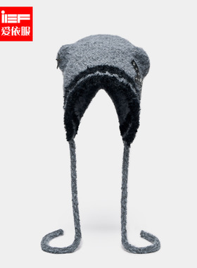 IEF/爱依服帽子2025秋冬新款韩系时尚流行百搭可爱休闲撞色毛绒帽