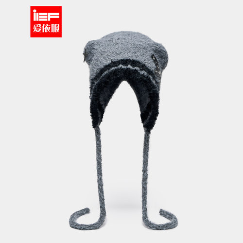 IEF/爱依服帽子2025秋冬新款韩系时尚流行百搭可爱休闲撞色毛绒帽