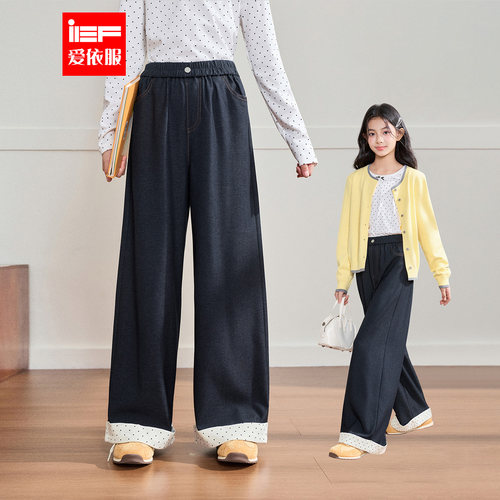 MINIIEF【爱依服童装】2026秋季新款女童阔腿裤波点拼接休闲裤子