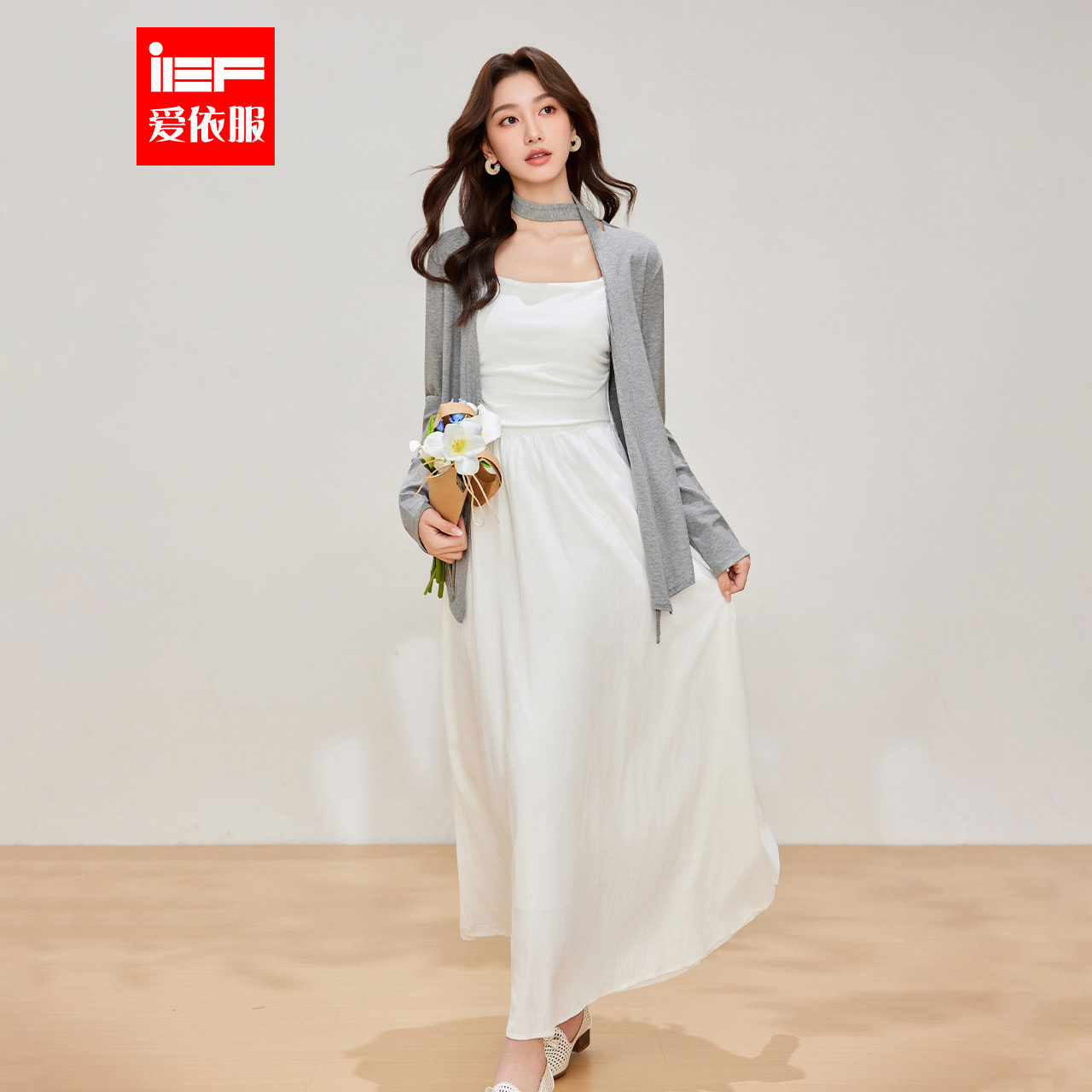 IEF/爱依服高个子2026夏季新款法式温柔慵懒风女显瘦里外套长裙