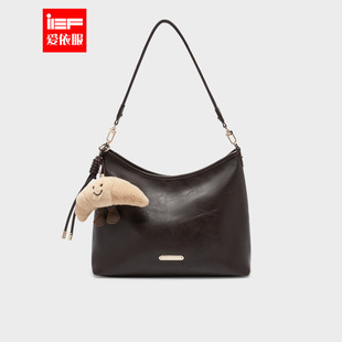 IEF/爱依服单肩包2026新款美式简约风通勤设计感百搭大容量腋下包