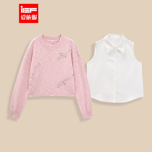 IEF/爱依服2025秋冬新款韩版休闲温柔风通勤百搭毛织两件套上衣