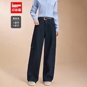 爱依服2025冬季 新款 日常休闲百搭时尚 IEF 通勤甜酷风加绒阔腿裤
