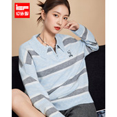 爱依服2025秋季 新款 韩版 IEF 时尚 休闲风宽松百搭撞色条纹毛织上衣