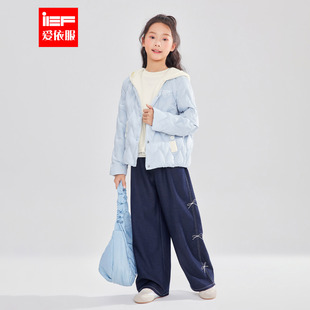 MINIIEF【爱依服童装】2025冬季新款韩系设计感洋气女童羽绒外套