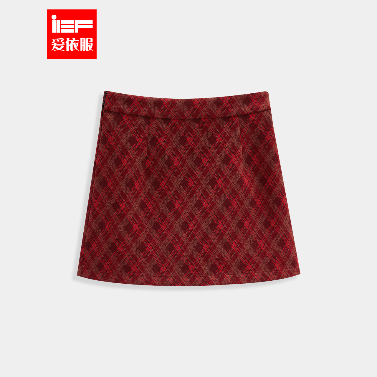 IEF/爱依服2025冬季新款美式复古辣妹日常百搭设计感学院风A裙