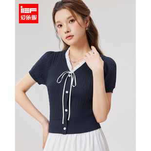 甜美淑女气质通勤百搭V领毛织上衣 法式 IEF 爱依服2025春夏新款