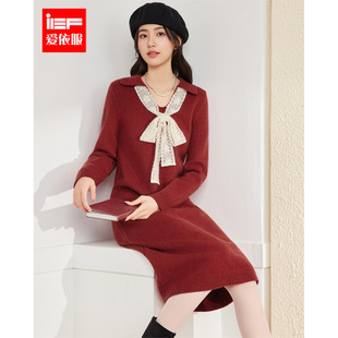 温柔小女人气质毛织长上衣裙 韩版 IEF 爱依服连衣裙2025秋冬新款