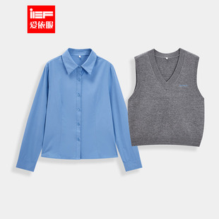韩系文艺休闲风衬衫 新款 毛织背心两件套上衣 爱依服2026春季 IEF