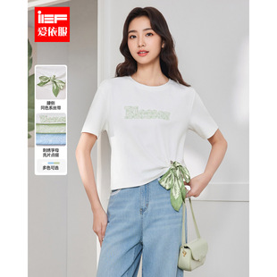 通勤韩系气质小众设计感温柔日常百搭T恤 新款 IEF 爱依服2026夏季