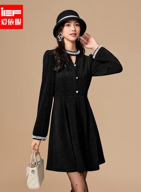 IEF/爱依服小黑裙2025秋冬新款赫本风气质感通勤显瘦设计感连衣裙