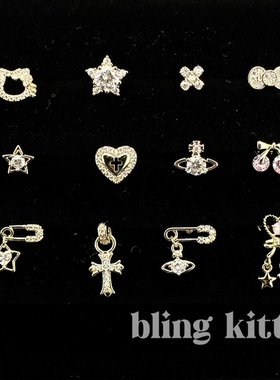爆闪Kitty咖金蝴蝶结星星爱心耳钉防过敏耳骨钉耳钉耳蜗钉