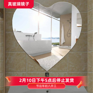 心形拍照镜子卫生间贴墙浴室镜墙面梳妆镜洗漱台洗手盆挂镜免打孔
