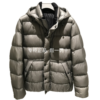 九M王专柜正品2024冬款JK5D50717男商务休闲修身羽绒服JK5D50727
