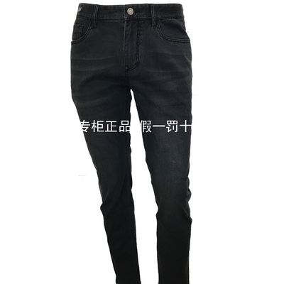 JJ1D80221九M王正品2024春夏款男士休闲百搭高弹力舒适牛仔裤窄脚