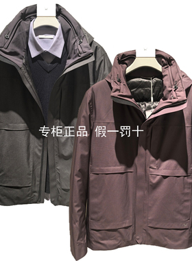 SD1563812九M王专柜正品2025秋冬新款男商务休闲羽绒服SD1563842