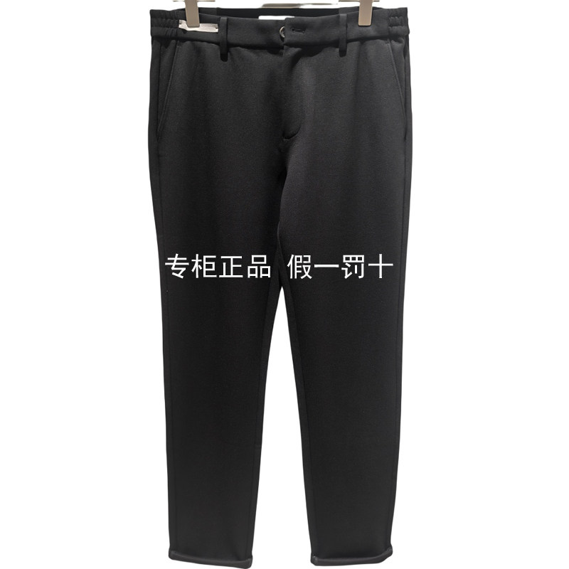 FP9580432九M王专柜正品2025秋冬款男商务休闲裤舒弹百搭便装裤修