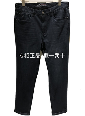 J-牧王专柜正品2024秋冬款男士JJ1D70313商务休闲舒适自由牛仔裤